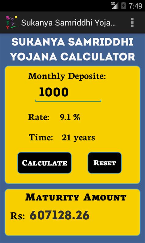 Download Sukanya Samriddhi Account Calculator in Excel
