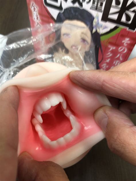 Kimetsu No Yaibas Nezuko Offers Her Cute Fangs For New Sex Toy Sankaku Complex