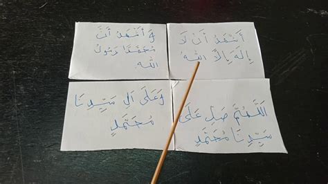 Bacaan tahiyat akhir sama seperti bacaan tahiyat awal ditambah dengan bacaan wa 'alaa aali sayyidinaa muhammad dan disunnahkan membaca shalawat ibrahimiyah. Tahiyat Awal Dan Akhir Serta Maknanya - YouTube