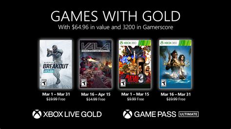 The best website to play online games! Xbox Live Gold free games for March 2021 announced - Gematsu
