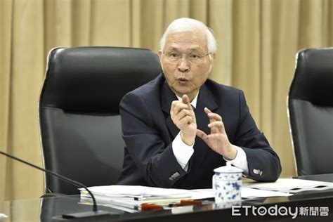 紫荊書院 雲嘉南區域教學資源中心 反毒新世代 台灣電腦網路危機處理暨協調中心 社會責任. 台灣險被列匯率操縱國觀察名單 央行總裁楊金龍：不是央行問題但還是會溝通 | ETtoday財經 | ETtoday新聞雲