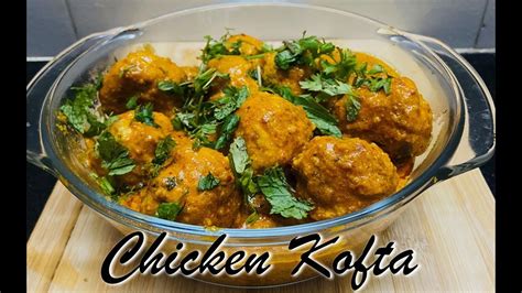 How To Make Chicken Kofta Meatballs Curry Recipe चिकन कोफ्ता Alz