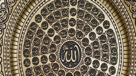 Asmaul husna adalah nama nama yang baik milik allah swt. 50 Gambar Kaligrafi Asmaul Husna Terindah | Fiqih Muslim
