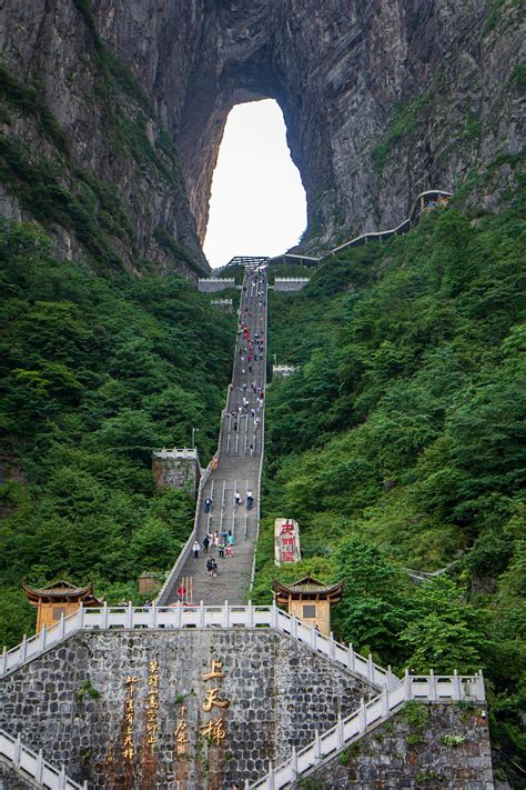 Heavens Gate Zhangjiajie Rphotocritique