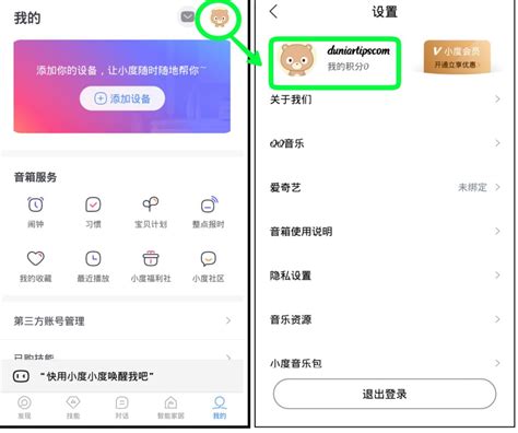Here's an overview of how to create a baidu engine account (the details appear later in this article): How To Register Baidu Account Without Phone Outside China ...