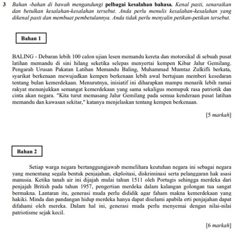 Laman Bahasa Melayu SPM SOALAN PEPERIKSAAN PERCUBAAN BAHASA MELAYU