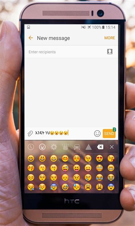 It has gained around 1000000 installs so far, with an average rating of 4.0 out of 5 in the play store. Amharic Keyboard for Android - APK Download