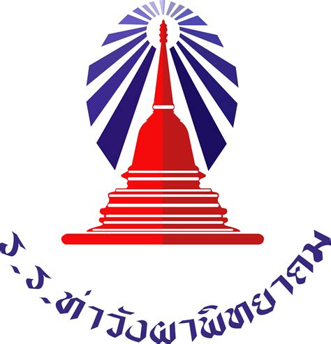 ตรวจสอบ เราชนะ เช็คสิทธิ์ คุณสมบัติ ลงทะเบียน เตรียมรับเงินเยียวยาโควิด 7,000 บาท ครบทุกกลุ่มจบที่เดียว ประกาศรายชื่อผู้มีสิทธิ์สอบวัดความรู้ความสามารถทางวิชาการ ...