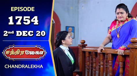 Chandralekha Serial Episode 1754 2nd Dec 2020 Shwetha Munna