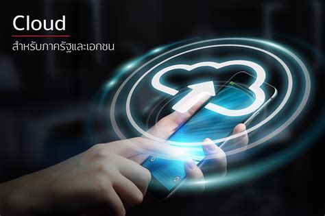 Ip numbers of the mail servers. บทความ - True IDC | True Internet Data Center, Server ...