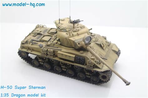 M 50 Super Sherman 135 Dragon Model Kit
