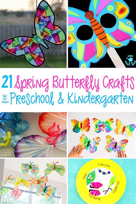 21 Butterfly Crafts for Preschool and Kindergarten: Celebrate Spring