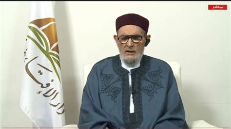 هي مكتبة رقمية للكتب والروايات الإلكترونية العربية والعالمية تحتوي آلاف الكتب والروايات في جميع المجالات بصيغة pdf doc وتتيح للمؤلفين نشر الكتب على الإنترنت و. بيان دار الإفتاء الليبية بخصوص تحري هلال شوال | 3 - 6 ...