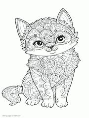 Sheets for preschoolers cover asian and african animals for their first geography lessons, while bible scenes of noah's ark and the nativity animals are ideal free activities for sunday school. 100+ Animal Coloring Pages For Adults (Difficult)