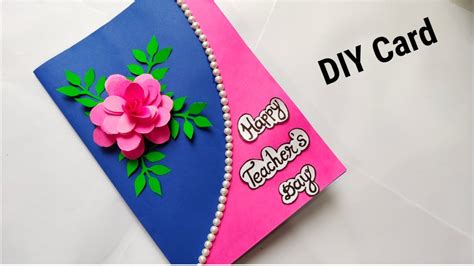 4 card making for teachers day. DIY Teacher's Day Card/ Handmade Teachers Day Pop-up Card ...