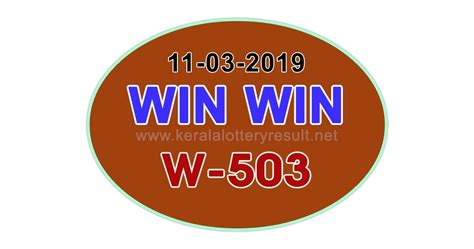 All new york lottery transactions are subject to new york state gaming commission rules and regulations. KERALA-LOTTERY-RESULTS-TODAY-11-03-2019-Win-Win-W-503 ...