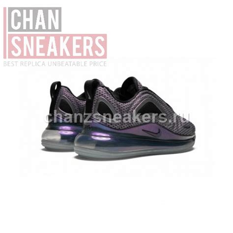 Nike Air Max 720 Northern Lights Night Gs Chanz Sneakers