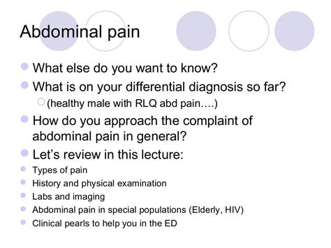 Acute Abdominal Pain Ms Lecture Ppt