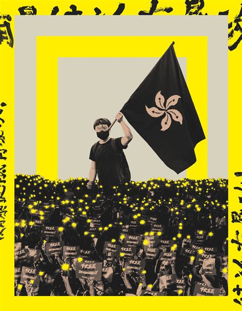 Opinion Ai Weiwei Can Hong Kongs Resistance Win The New York Times