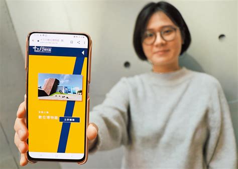 The site owner hides the web page description. 新北抗疫 停办考古生活节 - 地方新闻 - 中国时报