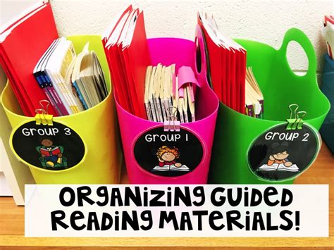 Organize Guided Reading Materials Inspire Me Asap