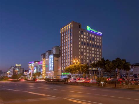 Luas red line brings you to the 3 arena and the convention centre dublin. Holiday Inn Express Xichang City Center - Hotel Reviews ...