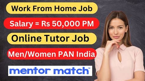 Work From Home Job | Online Tutor Job | Best Work From Home Jobs 2024