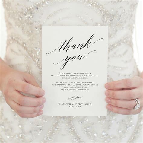 Printable Wedding Thank You Cards