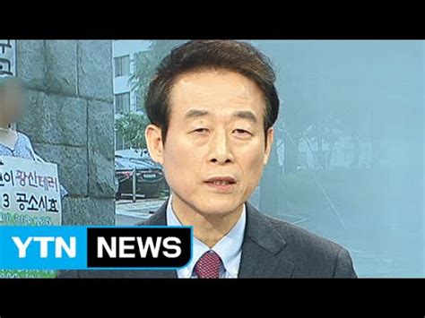 이 사건으로 김태완군은 실명되었을 뿐 아니라 전신의 약 40%에 심각한 3도 화상을 입어 병원에서 치료를 받다가 49일 만인. 대구 황산테러 사건, '영구 미제' 되나... / YTN - YouTube
