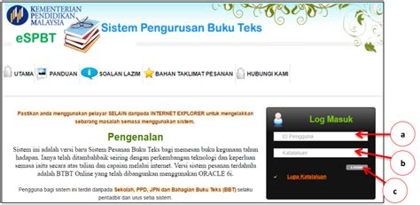 Artikel wikihow ini menjelaskan cara masuk (login) ke dalam itunes menggunakan id apple. eSPBT - Cara Guna Sistem Pesanan Buku Teks - Portal Malaysia