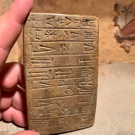 Sumerian Cuneiform Tablet City Of Ur King Shulgi Dimtabba Temple