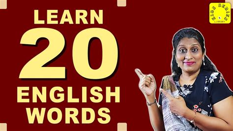 English Learn 20 Words In English Improve Your Vocabulary Youtube