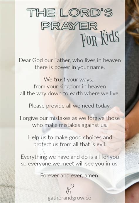 The Lords Prayer For Kids Gather And Grow