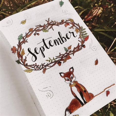 Earth, wind & fire (mcfadden & whitehead) текст песни september: 27 Superb September Bullet Journal Layouts To Inspire You ...