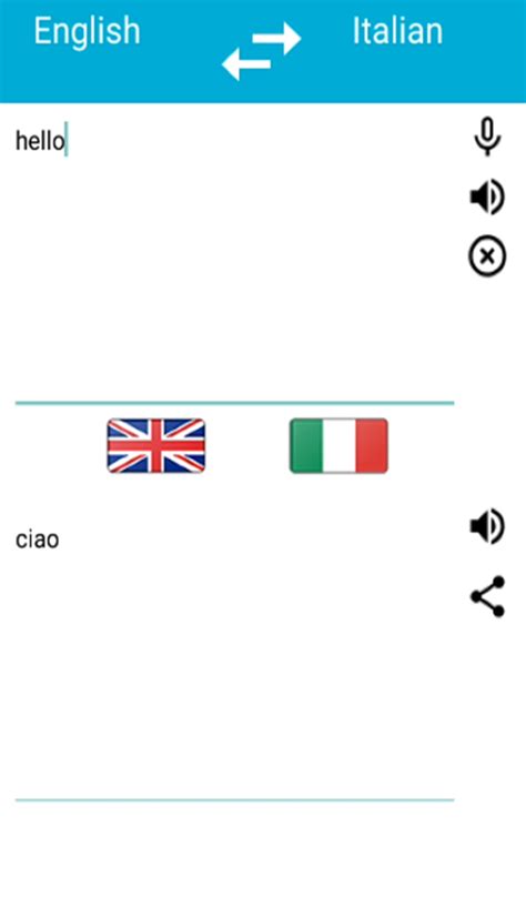 High quality translations in over 100 other languages also translation of websites from italian to english and vice versa. Amazon.com: Italian English Translator: Appstore for Android