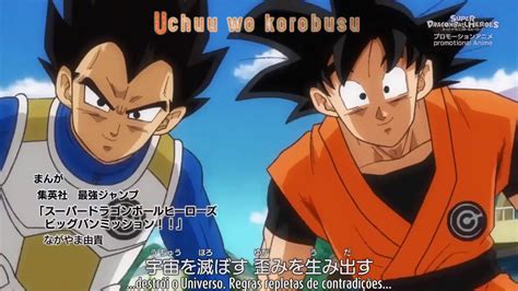 2nd arc of super dragon ball heroes promotion anime. Dragon Ball Heroes Episodio 21 - YouTube