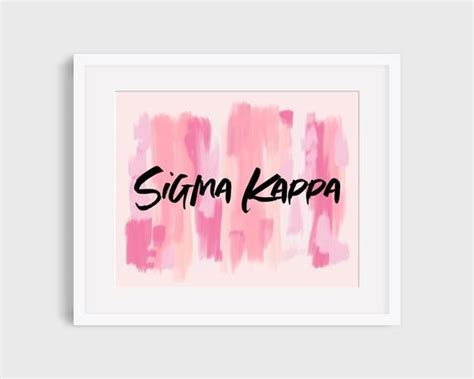 Sigma Kappa Sorority Printable Peachy Art Print Sk Sorority Etsy In