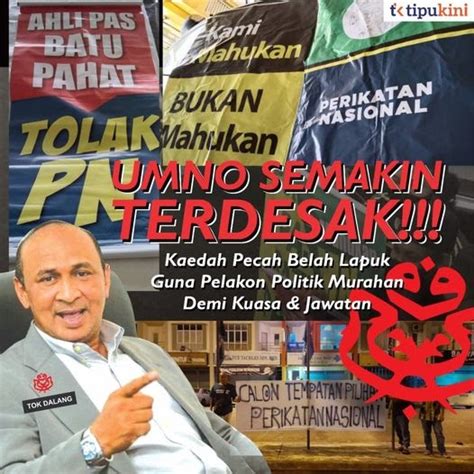 Wartawan Rasmi Laman Reformasi Nak Sokong Lagi Umnno