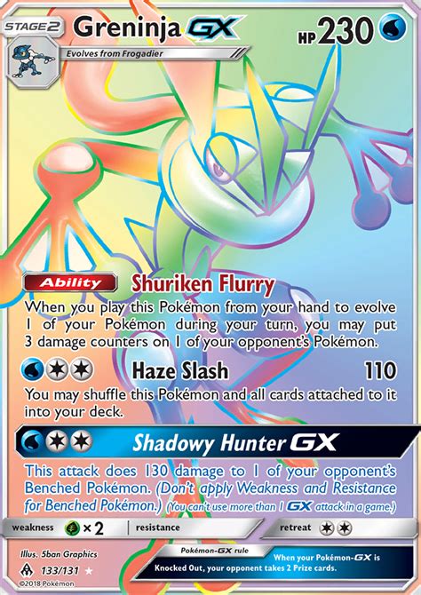 We don't have to tell you that pokémon go is all the rage. Greninja GX 133/131 SM Forbidden Light Holo Full Art Hyper ...