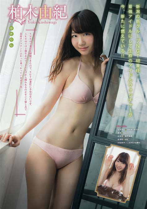 Kashiwagi Yuki 「young Magazine」 No27 2015 Akb48 Photo 38568574 Fanpop