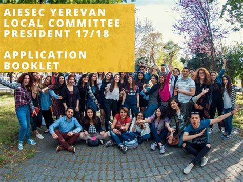 + add or change photo on imdbpro ». LCP application for AIESEC Yerevan. 2017/2018 by Lilit ...