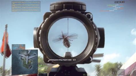 Bf4 Sniper 5 Youtube