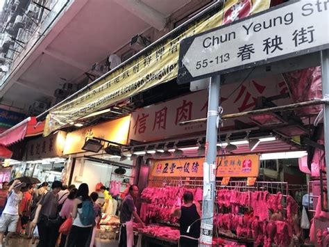 石硤尾 / 又一村 新蒲崗 大角咀 尖沙咀 土瓜灣 黃. 香港北角迎来新酒店开业 带动周边旅游资源推广 | TTG China