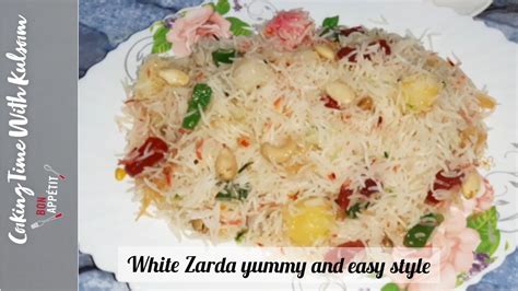 White Zarda Eid Special Yummy And Easy Style Zarda