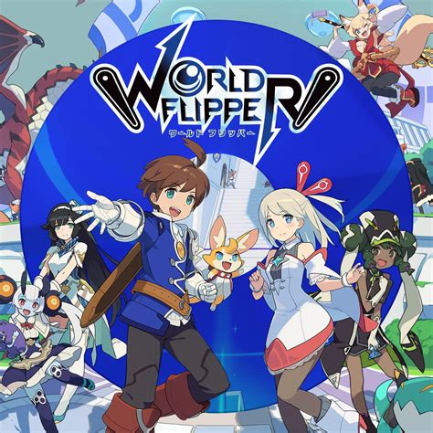 彈射世界 world flipper published by gamania. 手機遊戲《彈射世界》宣布將推出原聲帶專輯 並釋出封面與特典圖繪 - nk940155的創作 - 巴哈姆特