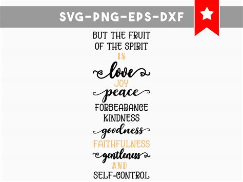 Free Free Fruit Of The Spirit Svg 853 SVG PNG EPS DXF File