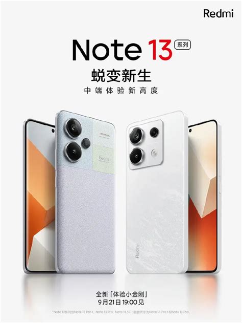 Redmi Note Pro Dan Redmi Note Resmi Rilis Global Cek Spesifikasi