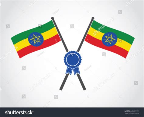 Ethiopian Emblem Certified Stock Vector Royalty Free 496376131