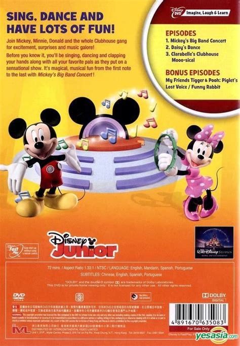 Yesasia Mickey Mouse Clubhouse Mickeys Big Band Concert Dvd Hong