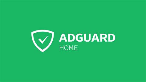 小记adguard Home